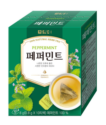 Peppermint Tea Bags - 10 Bags in Packaging