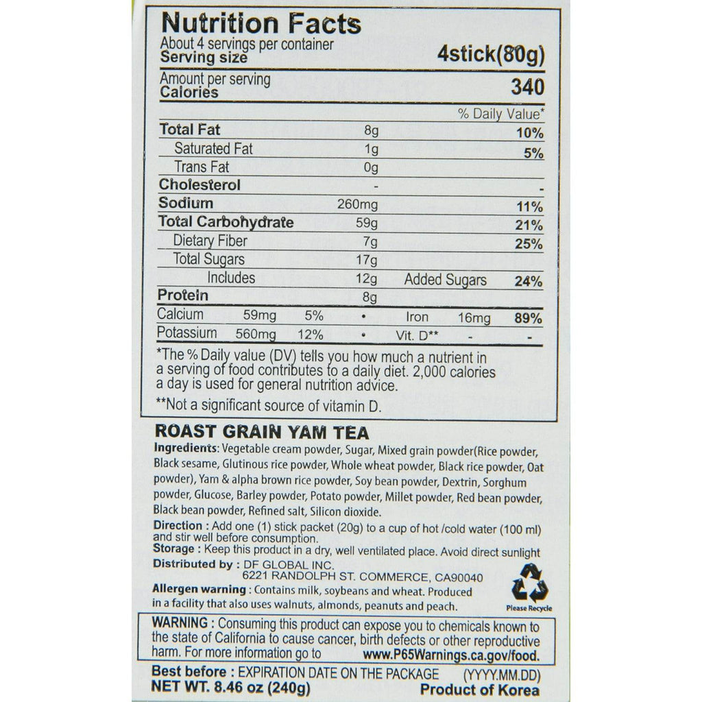 Damtuh 15 Multi Grain Powder Tea - 12 Counts